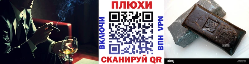 ГАШ убойный Оса