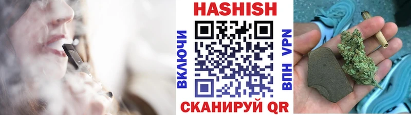 ГАШ убойный  Оса 