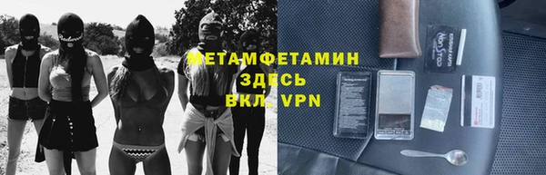 Альфа ПВП Алексеевка