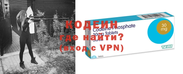 прущие крисы Алзамай