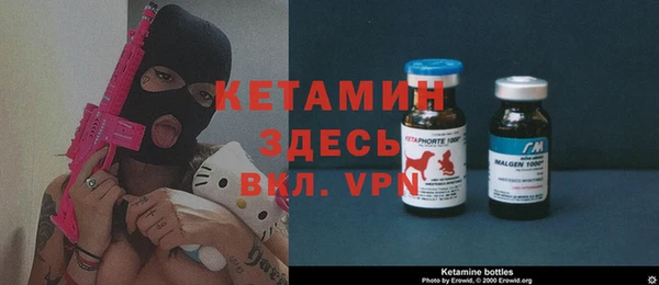 Альфа ПВП Алексеевка