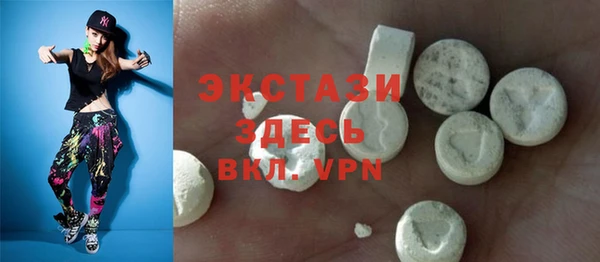 прущие крисы Алзамай