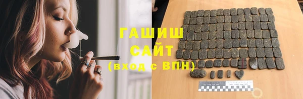 прущие крисы Алзамай