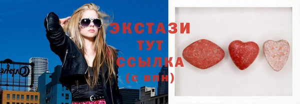 прущие крисы Алзамай