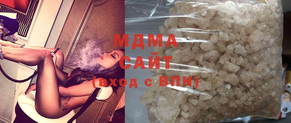 меф VHQ Абаза