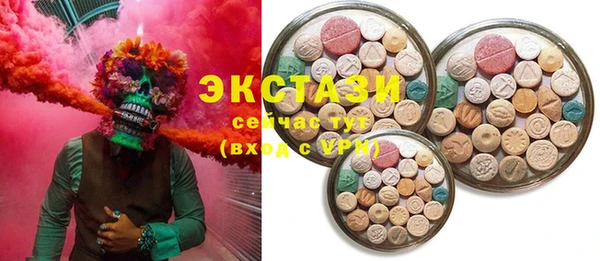 СК Наволоки
