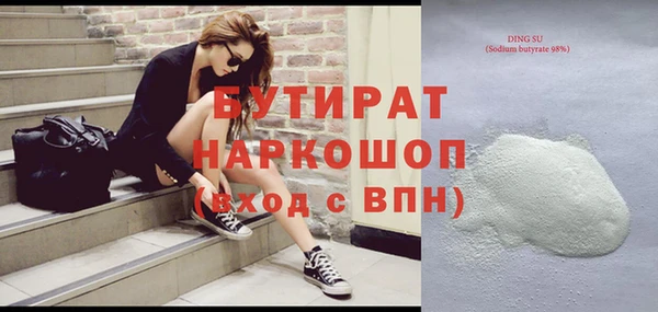 Альфа ПВП Алексеевка