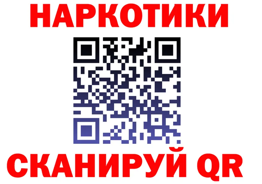 Первитин винт ссылки это KRAKEN Оса