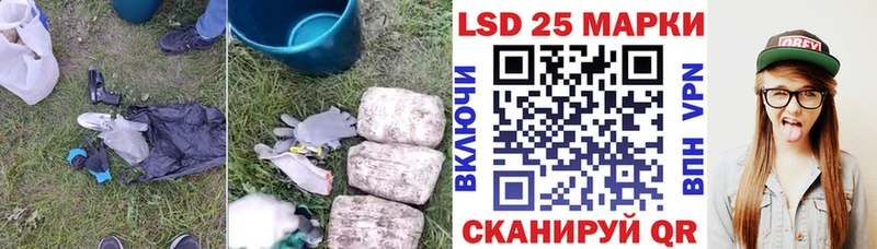 ЛСД экстази ecstasy Оса